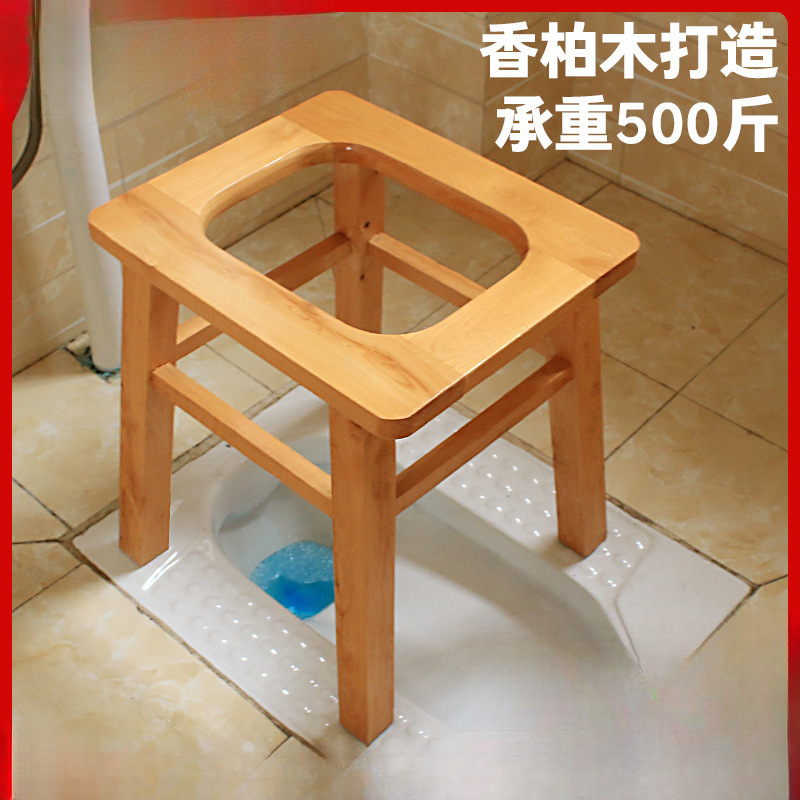 Toilet seat, household mobile toilet for the elderly and pregnant women, squat toilet, transformed into a sturdy and portable seat, toilet stool, toilet chair full figure