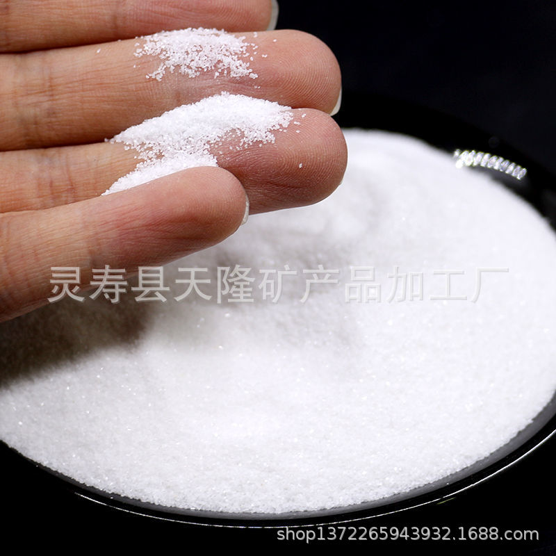 White sand beach garden landscaping decoration, children's sandpit, lawn filled with white fine sand texture painting quartz sand Specification drawing