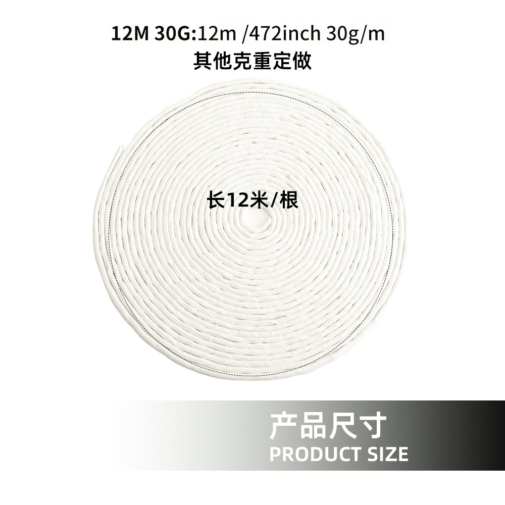 The curtain lead rope is made of eco-friendly alloy, with enhanced drape and anti-drift effect. It comes in multiple specifications of 30-gram gauze curtains and bath curtains, with white lead wire Application Scenario