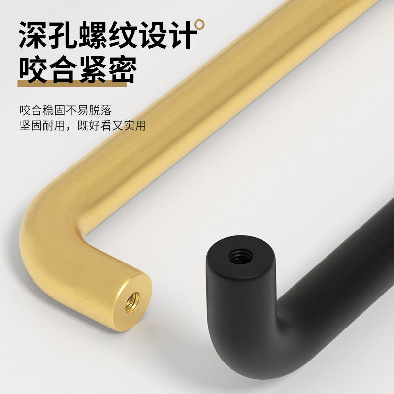 Modern European-style solid thickened aluminum alloy door handles, cabinet and wardrobe door and drawer handles, golden space aluminum handles Specification drawing