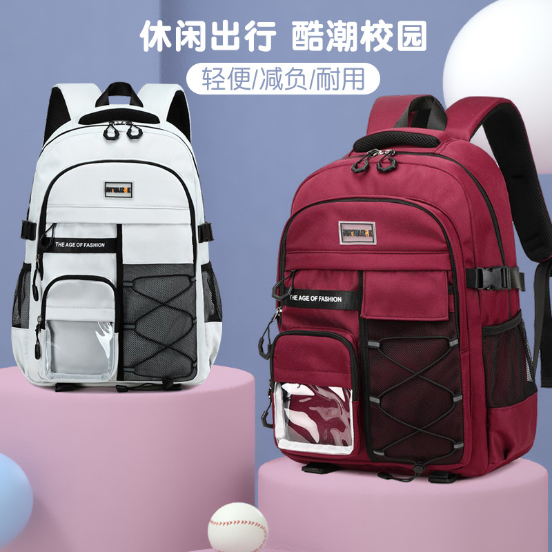 A high-appearance-level Japanese-style schoolbag for college students, an Instagram cute large-capacity soft girl backpack, and a backpack for campus travel and study Tours full figure