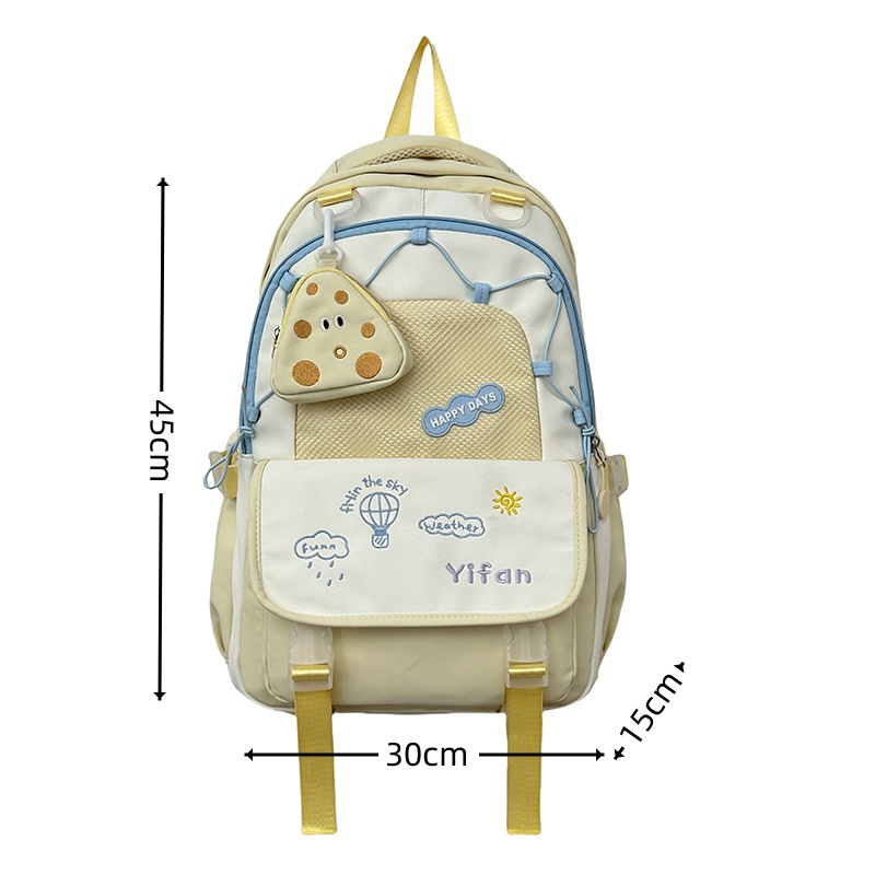 High-appearation-level color-blocking backpacks, large-capacity bags, travel bags, junior high school schoolbags, lightweight and casual backpacks for girls Item Picture