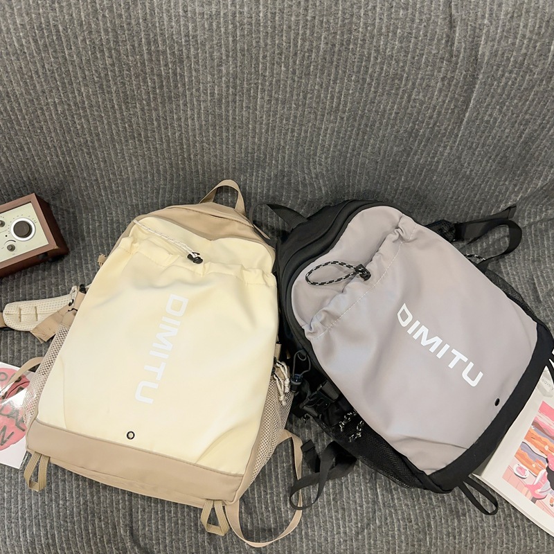 A new large-capacity Korean-style Instagram-style student schoolbag with a lightweight and lightweight backpack for outdoor use full figure