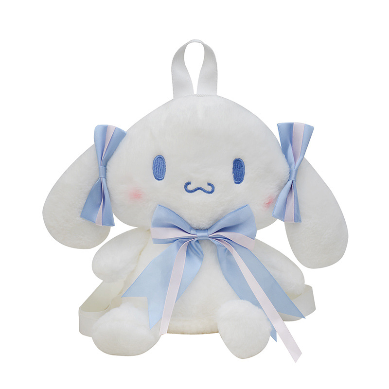 Cartoon cute plush bag 2024 new style lace puppy double-back pink doll backpack Grab doll exchange Item Picture