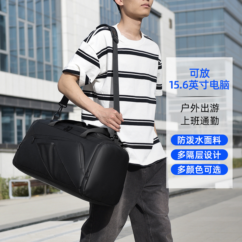 Multi-functional travel bag, lightweight dry and wet separation, independent shoe compartment, business trip fitness bag, large-capacity single-shoulder crossbody bag full figure