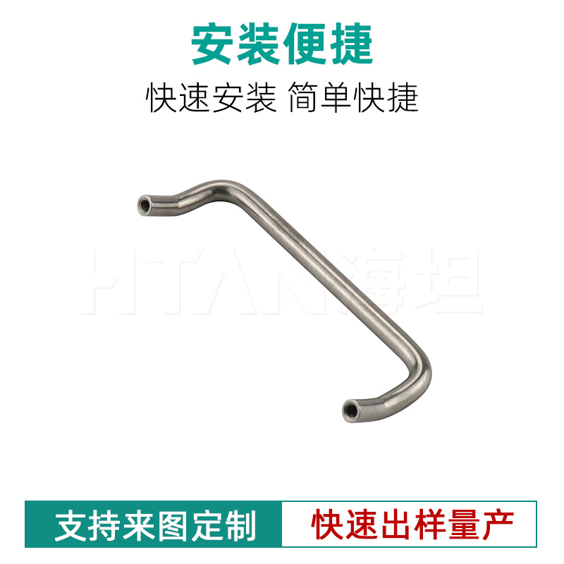 Internal thread double bent inclined handle UHFNSC-60/80/100/120 304 stainless steel small diameter Angle handle Specification drawing