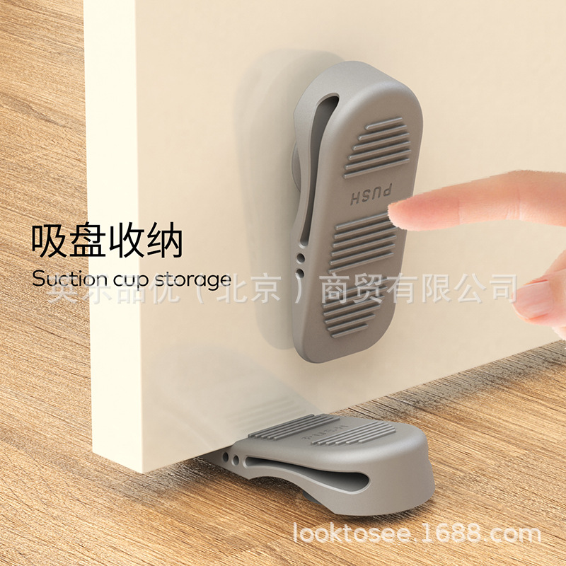 Door stopper, door stop, anti-collision rubber door stopper, windproof fixed top door, safety household door, door suction card, wedge, cross-border Specification drawing