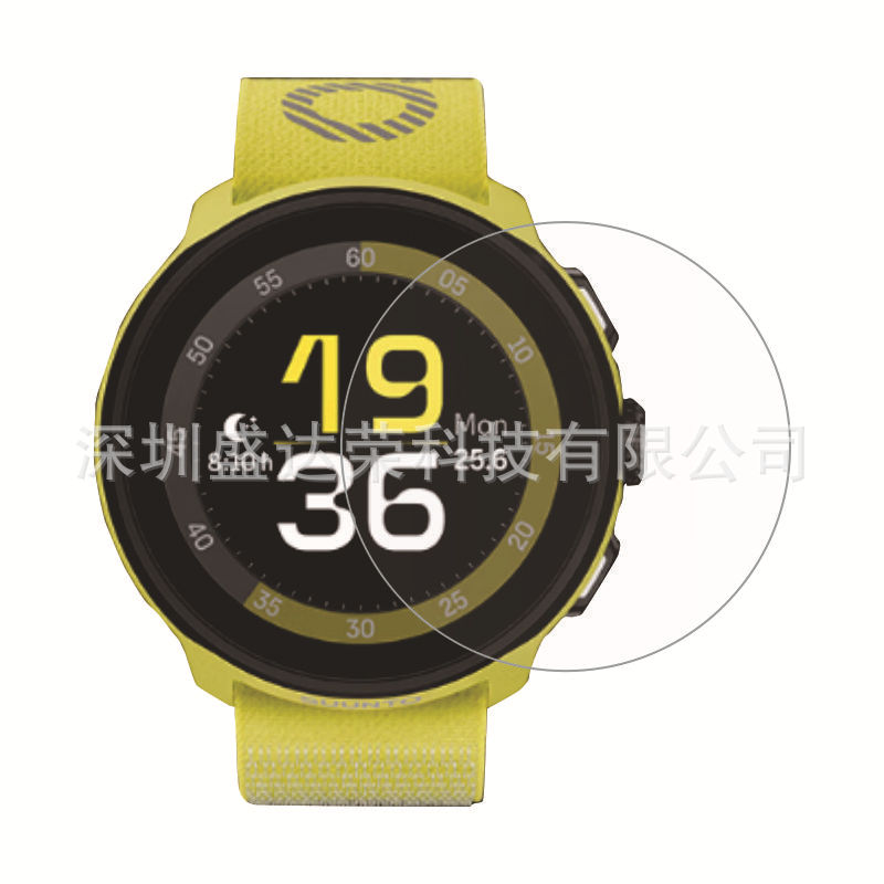 Suitable for suuntorun watch tempered film SUUNTO RUN glass eye protection SUunto TORun Item Picture