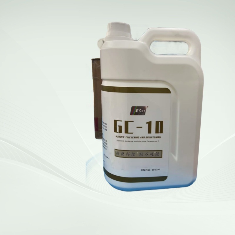 Gaochen GC-10 Marble Stone Crystal Surface Agent, Marble Wear-resistant thickening agent, Polishing Black and White Root Thickening and brightening Agent details Picture