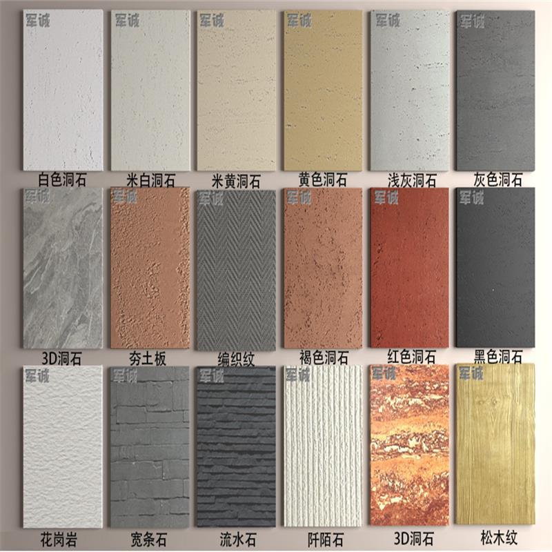 Flexible stone, star and moon stone, soft porcelain, bendable ultra-thin exterior wall tile, background wall, cultural stone, rammed earth board, soft stone, travertine Application Scenario