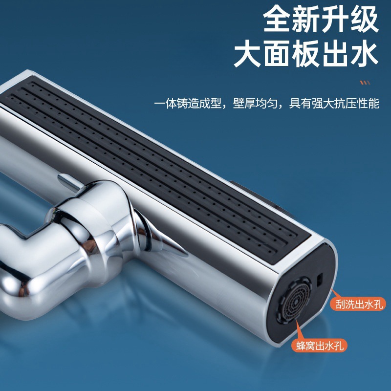 Kitchen sink, universal rotating pressure-increasing water nozzle, splash-proof faucet, multi-functional scraper and extended extender Specification drawing