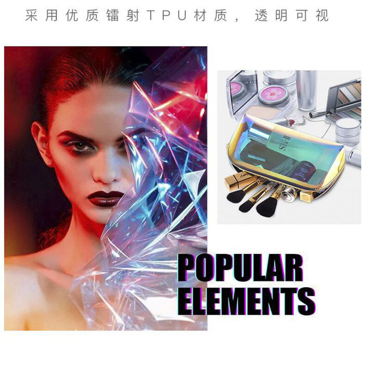Waterproof laser makeup bag, portable TPU, ladies' hand-held colorful makeup bag, portable skin care product storage bag Specification drawing