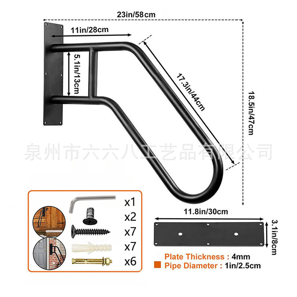 Wall-mounted wrought iron wall-mounted wholesale staircase safety handrail guardrail, ironwork staircase, outdoor staircase protective railing accessories Application Scenario