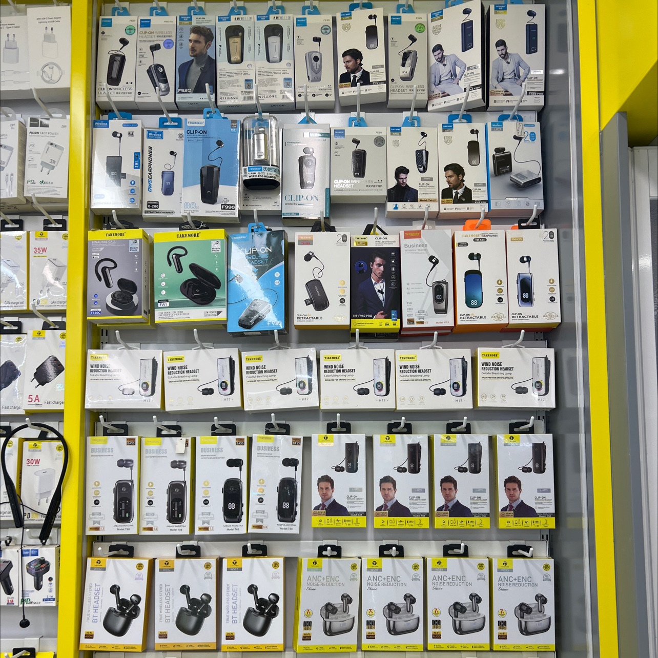 Zhejiang Senling Electronic Technology Co., LTD