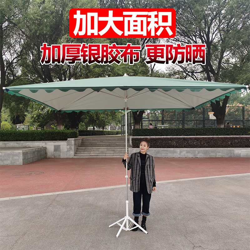 Sun umbrellas, outdoor stalls, large square umbrella type, thickened and durable sun protection and rainproof canopy, commercial for street stalls and courtyards Application Scenario