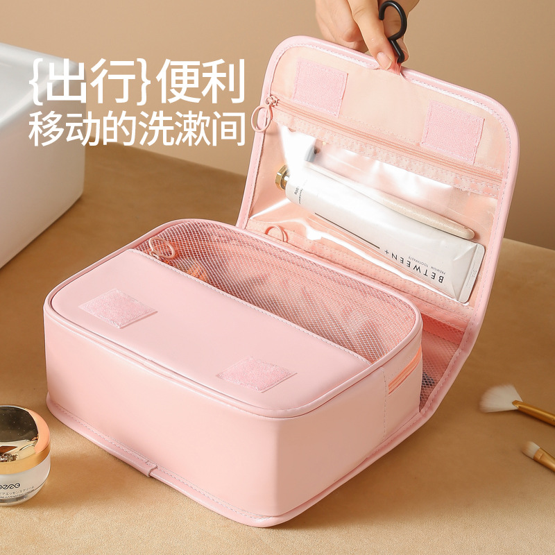 New PU hook toiletry bag, light luxury makeup bag, dry and wet separation storage bag, travel portable storage bag, toiletry bag details Picture