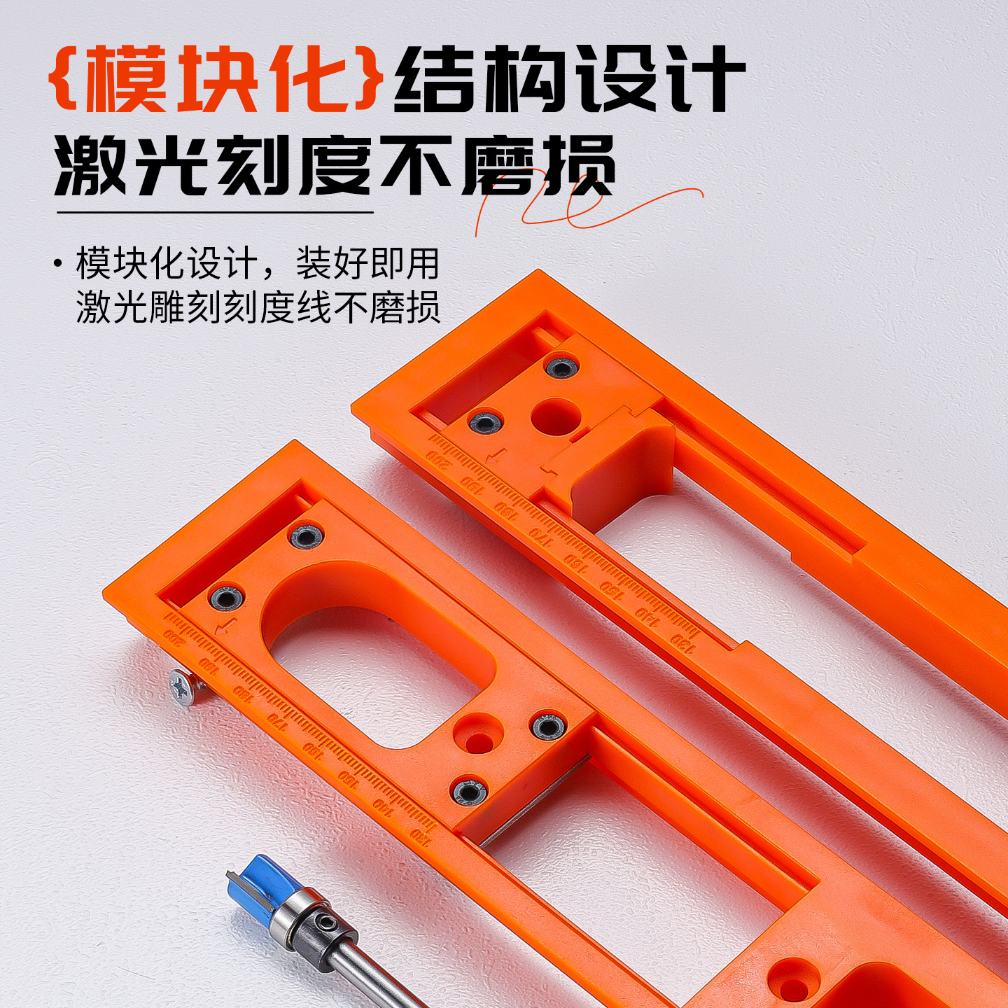 Thickened adjustable three-dimensional hinge opening mold, woodworking special hydraulic invisible three-dimensional hinge slotting mold details Picture