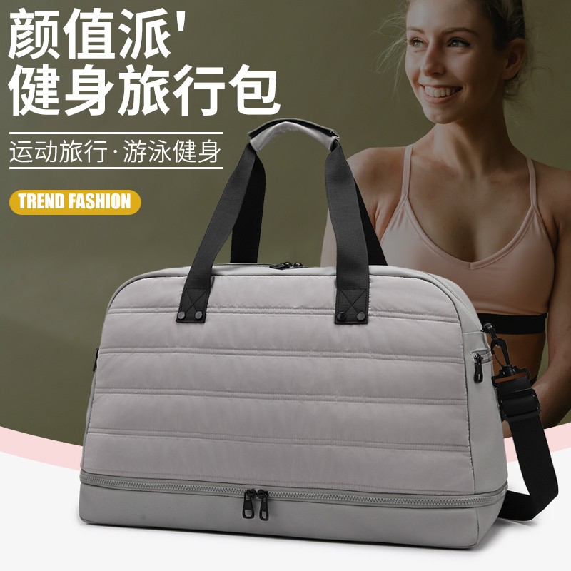 Korean-style fashionable lightweight yoga exercise bag, women's portable travel bag for going out, independent shoe compartment swimming and fitness bag full figure