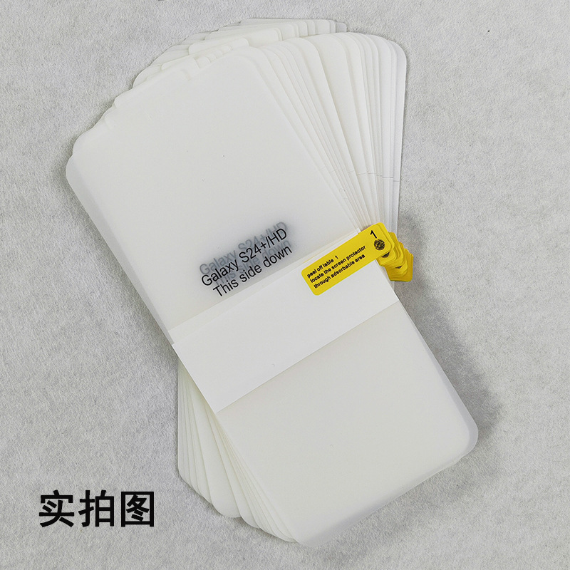 The front and back films of the MotorolaRazr60Ultra water gel film Razr+2025 foldable phone protective film are applicable details Picture