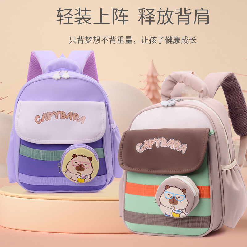 Kai Ai Kindergarten Schoolbag for boys and girls aged 3-5, small, middle and large classes, lightweight, back-protecting and load-reducing cartoon backpack full figure