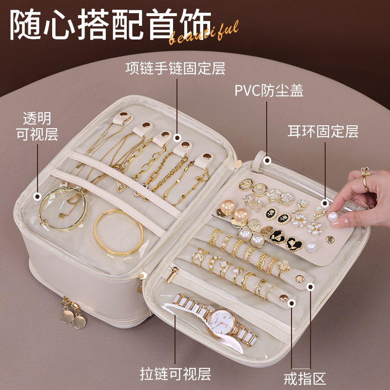 Jewelry one-piece multi-functional large-capacity high-end makeup bag, a niche design double-layer hand-held cosmetics storage bag details Picture