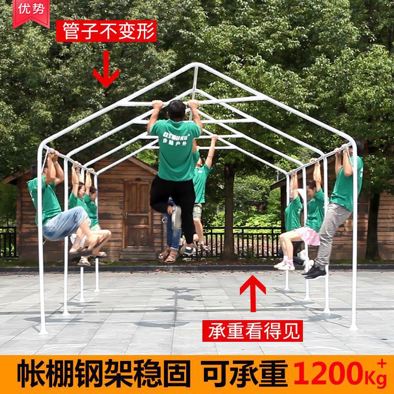 Buku carport, parking shed, family car sunshade, mobile garage, rain shelter, outdoor summer movable, Leide plant Application Scenario