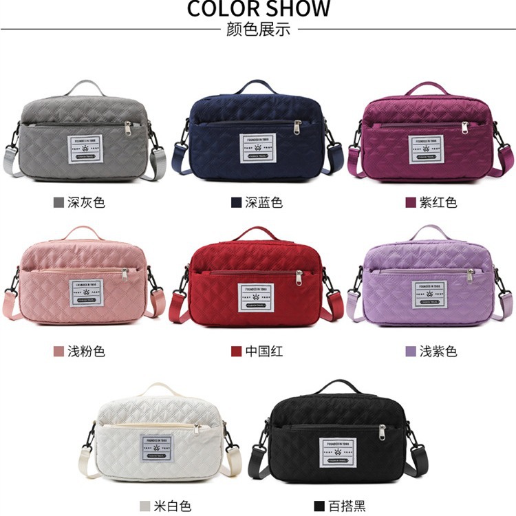 Korean version diamond-shaped embroidery thread 2025 new model storage bag, crossbody portable yoga and fitness bag, large-capacity travel single-shoulder bag full figure