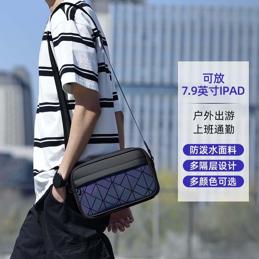 New colorful diamond-shaped men's crossbody bag, travel small backpack, laser reflective fashionable and trendy chest bag, single-shoulder bag full figure