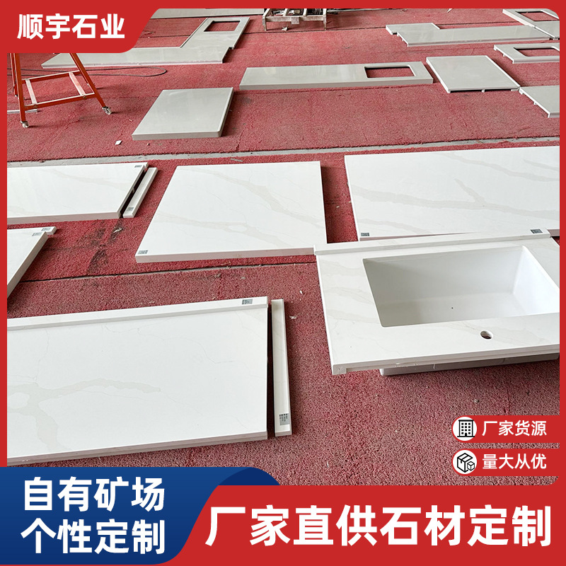 Yunfu marble wholesale, hotel, club, bathroom, washbasin, marble single basin, square stone full figure