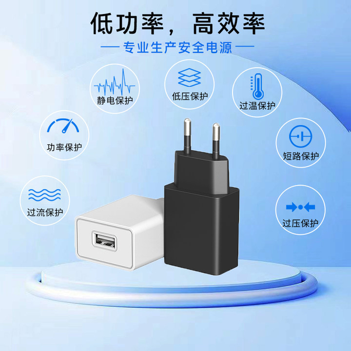 Us ETL certified 5V2A charger, 3C national standard KC, South Korean CE, European 5V1A power adapter, USB charging head Specification drawing
