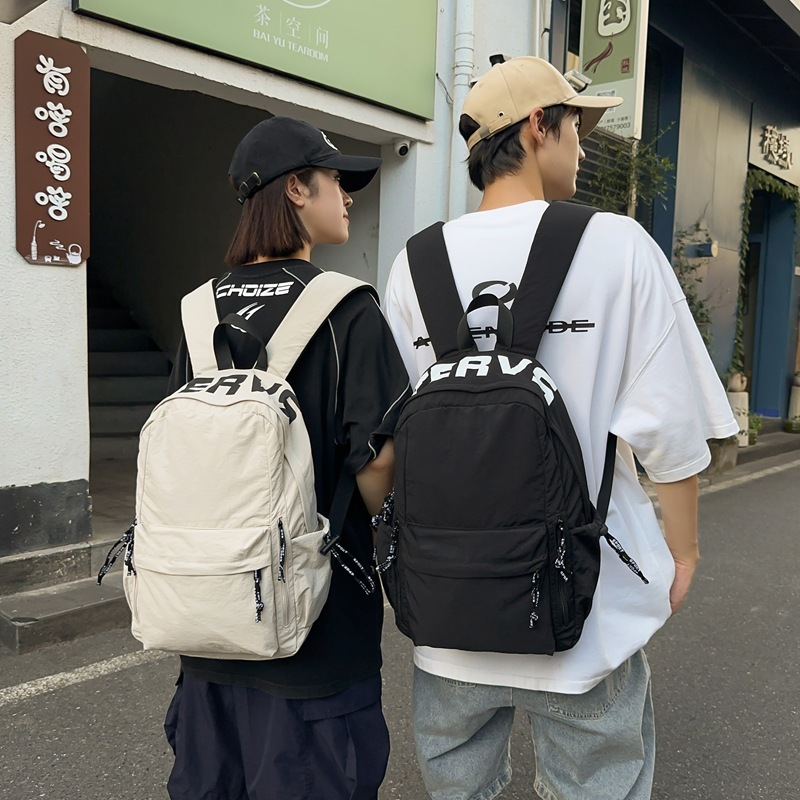 Korean version of ins large-capacity junior high school schoolbag, casual, versatile and fashionable, lightweight backpack for male and female college students full figure