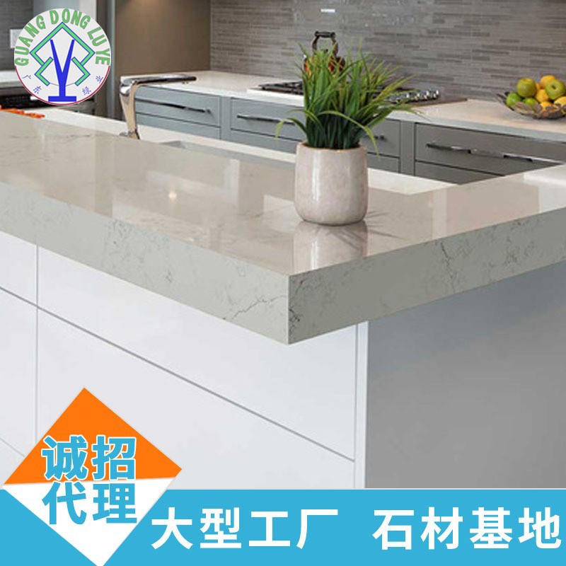 Artificial white quartz stone kitchen countertop, entrance stone, shower step, white window sill stone, threshold stone and floor full figure