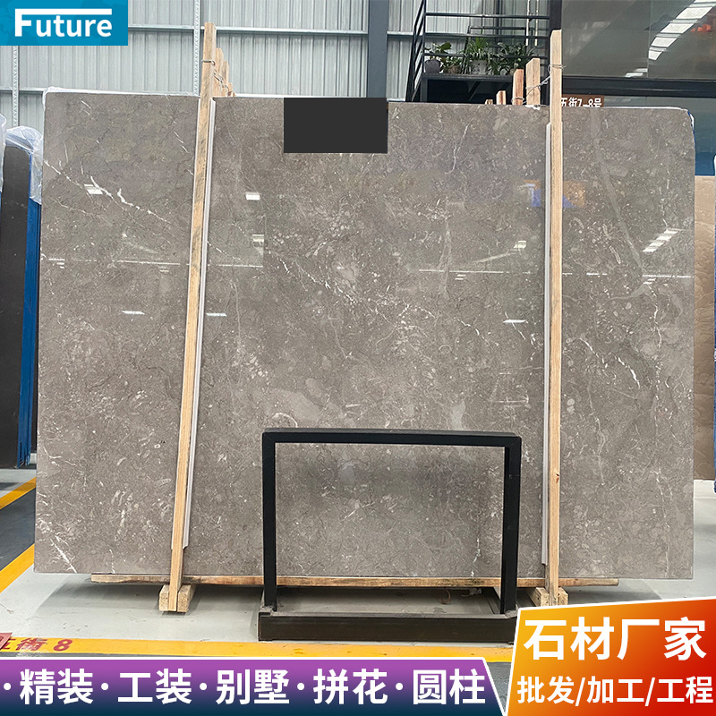 Cyprus grey natural marble slab factory bay window washbasin desktop staircase threshold background wall full figure