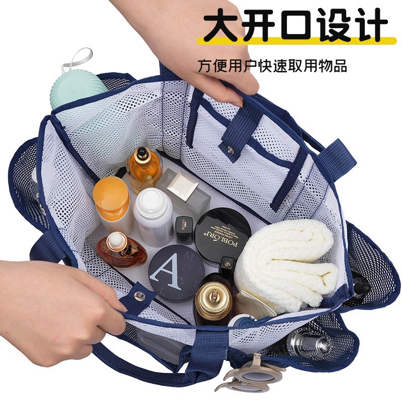 Rocking net beach bag, travel swimming, large-capacity travel bag, mesh single-shoulder hand-carry, multi-functional lightweight storage bag Specification drawing