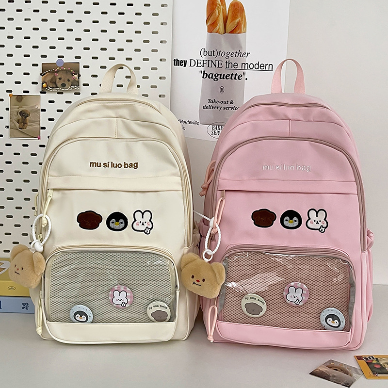 A new Korean-style backpack for girls, with large capacity and high appearance standards. It is a backpack for primary school students in grades 3 to 6 and junior high school students full figure