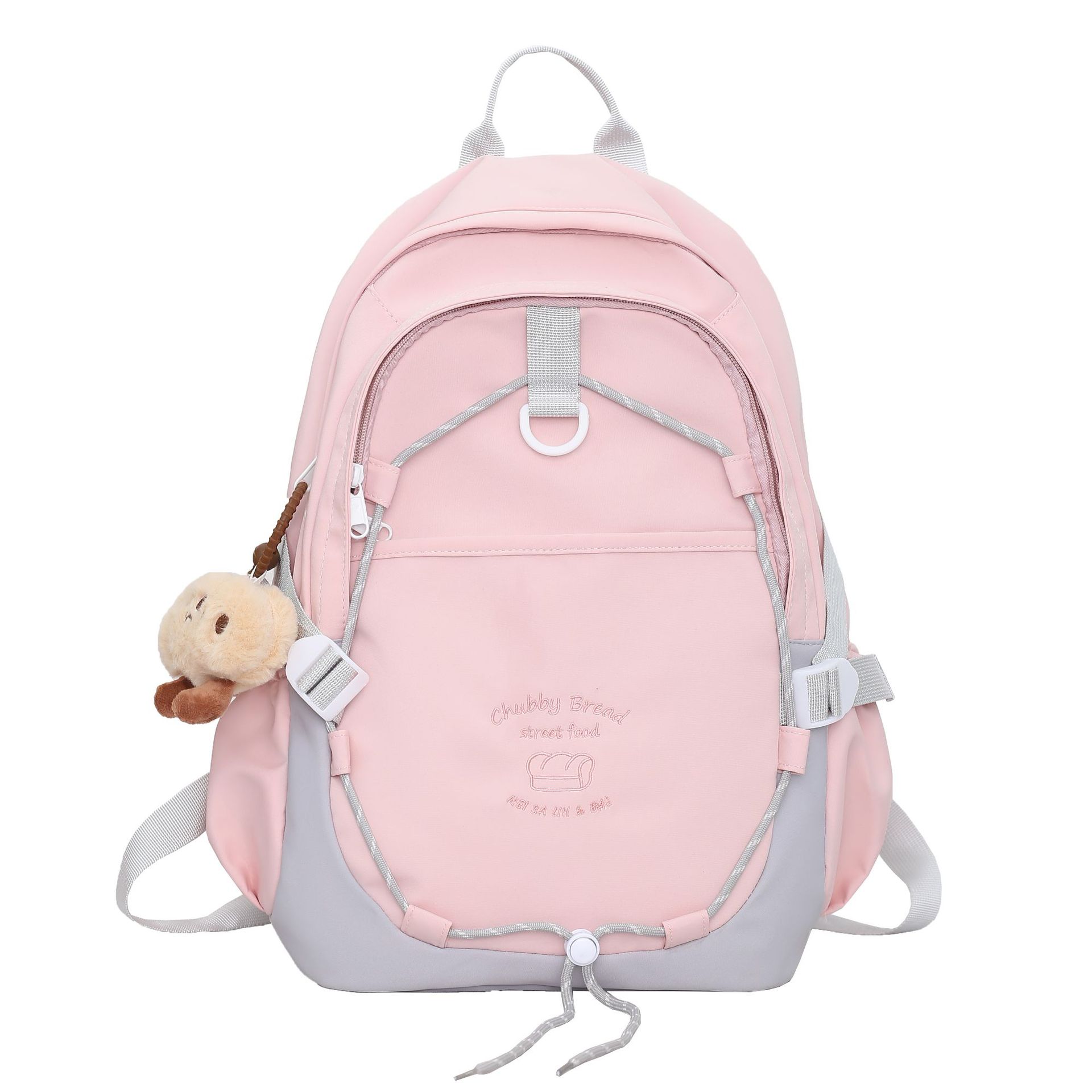 Japanese-style ins sweet girl schoolbag, high school and college student backpack 2024 new treasure backpack for girls Item Picture