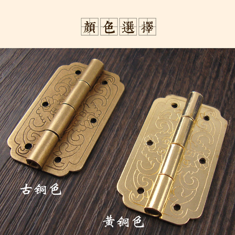 Retro brass hinged official suitcases, mini folding doors, pure copper hinges, cabinet door hinges, furniture hardware Application Scenario