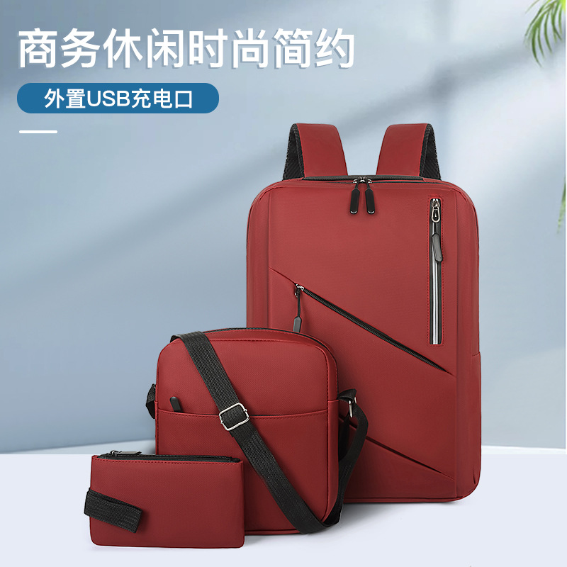 New fashionable black men's backpack, large-capacity business commuting backpack, high school schoolbag and computer bag full figure