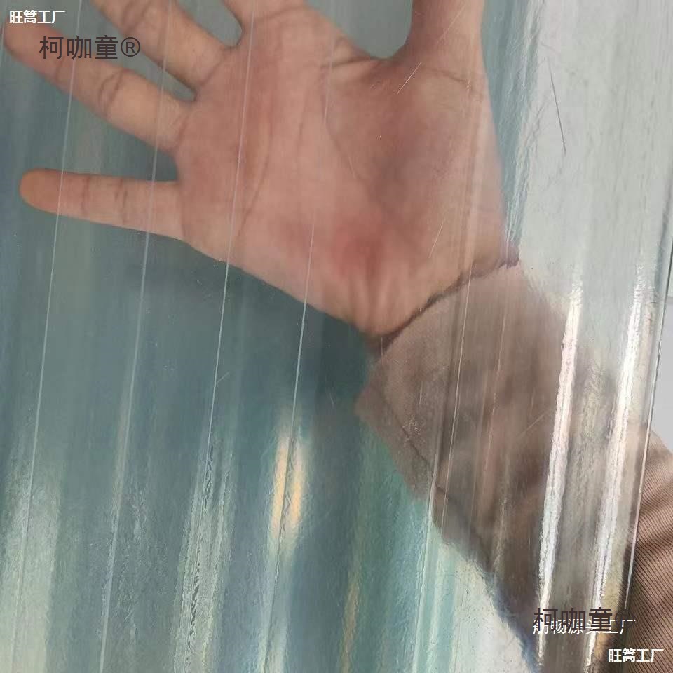 Transparent skylights, thickened skylights, canopies, plastic roofs, fiberglass reinforced plastic (pc) transparent tiles, and weatherproof full figure