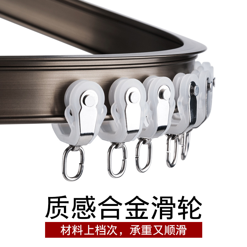 Curved aluminum alloy curtain track pulley, silent curved rail, slide rail, guide rail curtain rod, Roman rod curtain track Application Scenario