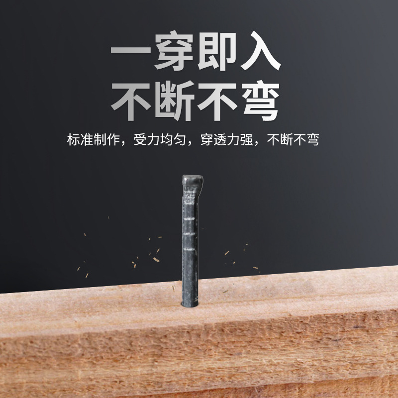 Baide pneumatic gun nails, straight nails, air vent nails, glue nails, woodworking nails F30, F25, F20, F15, T38, T50 Application Scenario