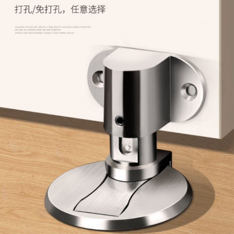 The new type of door stopper and invisible door stop from Meiyi door Stop without drilling can prevent strong magnetic doors from hitting toilets and bathrooms full figure