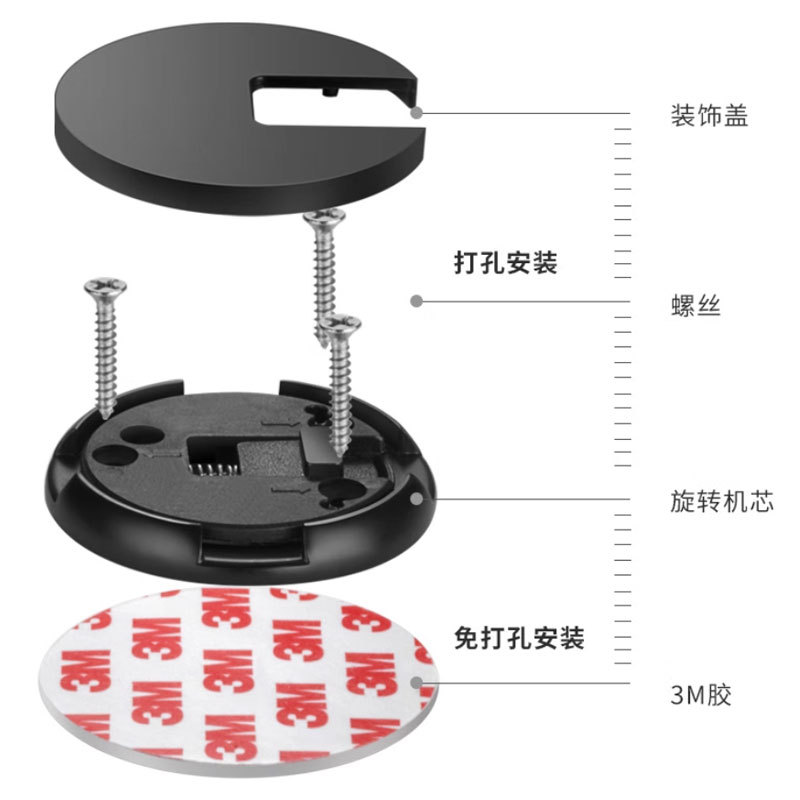 The manufacturer wholesals windproof mechanical doors without perforation, zinc alloy door stops, and anti-collision door stops for bedrooms and bathrooms Specification drawing