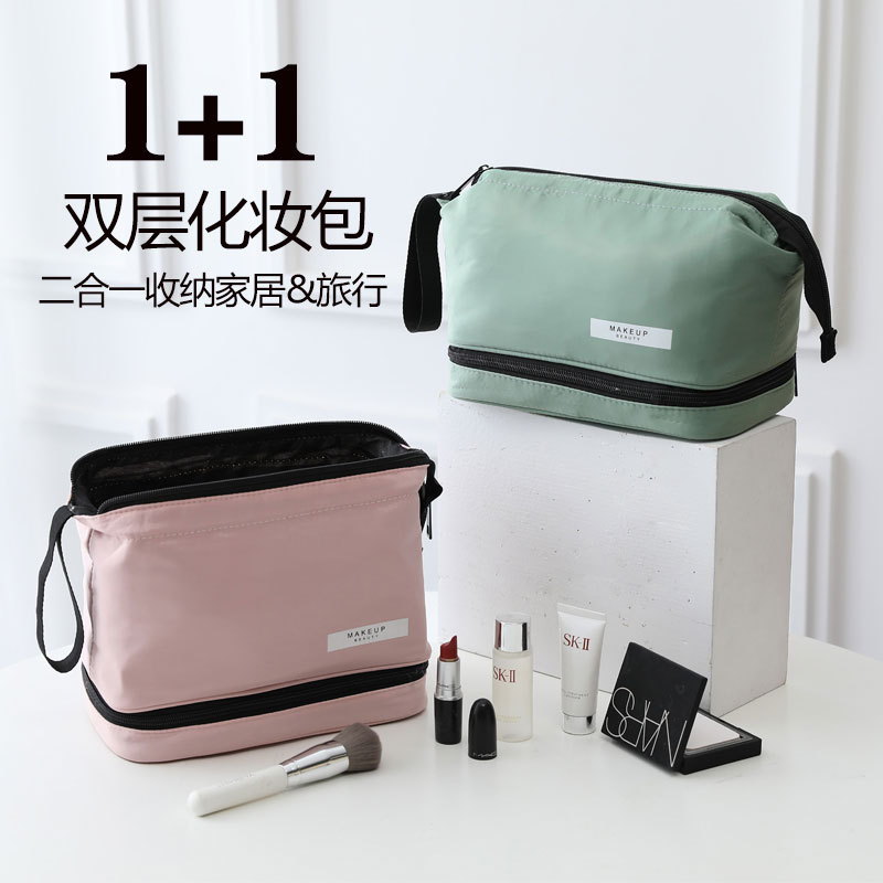 Double-layer cosmetic bag, one minimum batch, large capacity, high appearance level waterproof toiletries bag, travel and business trip cosmetics storage bag Application Scenario