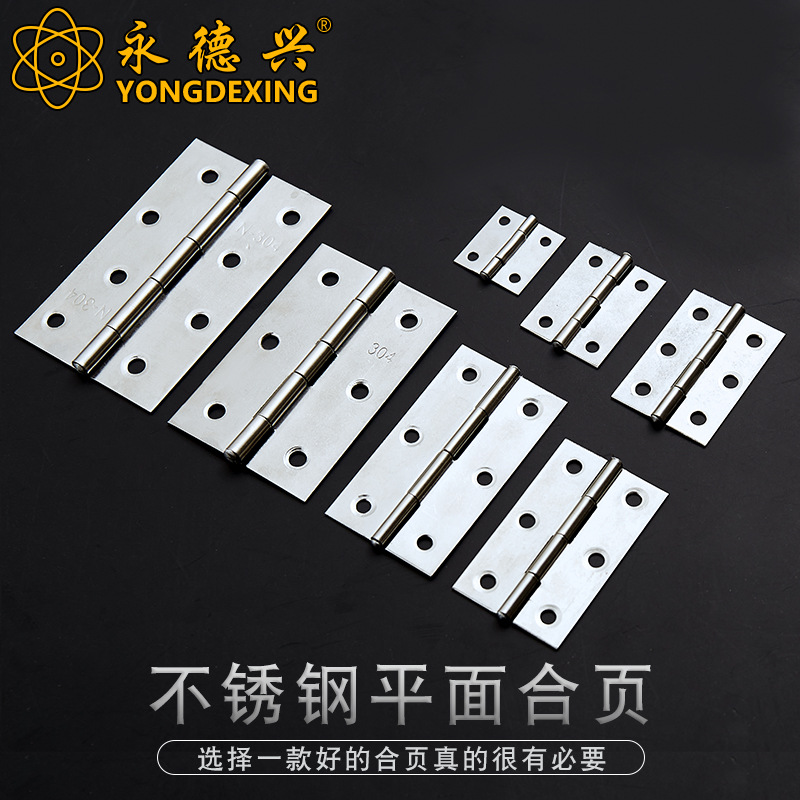 Stainless steel swing hinges for doors and Windows, 1-inch, 1.5-inch, 2-inch, 3-inch, 4-inch folding hinges for wooden boxes and bags details Picture