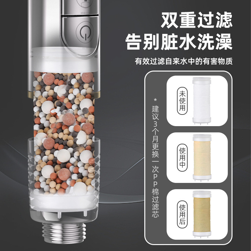 The new piano pressurized showerhead is powerful and super pressurized. It is a special household showerhead for bathing and hygiene Specification drawing