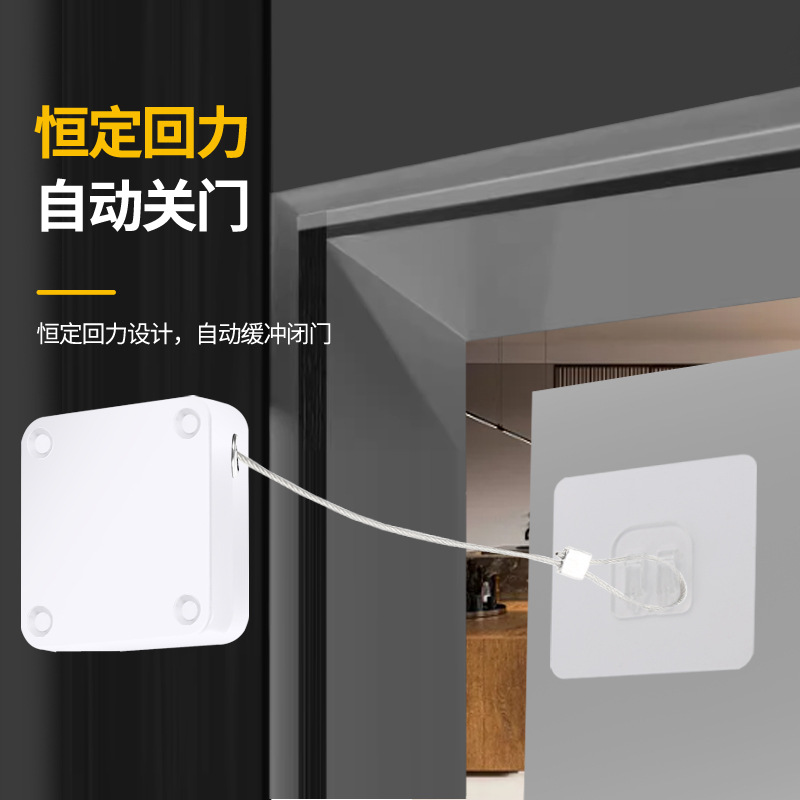 A simple and silent door closing device for household sliding doors with automatic return function and no need for drilling details Picture