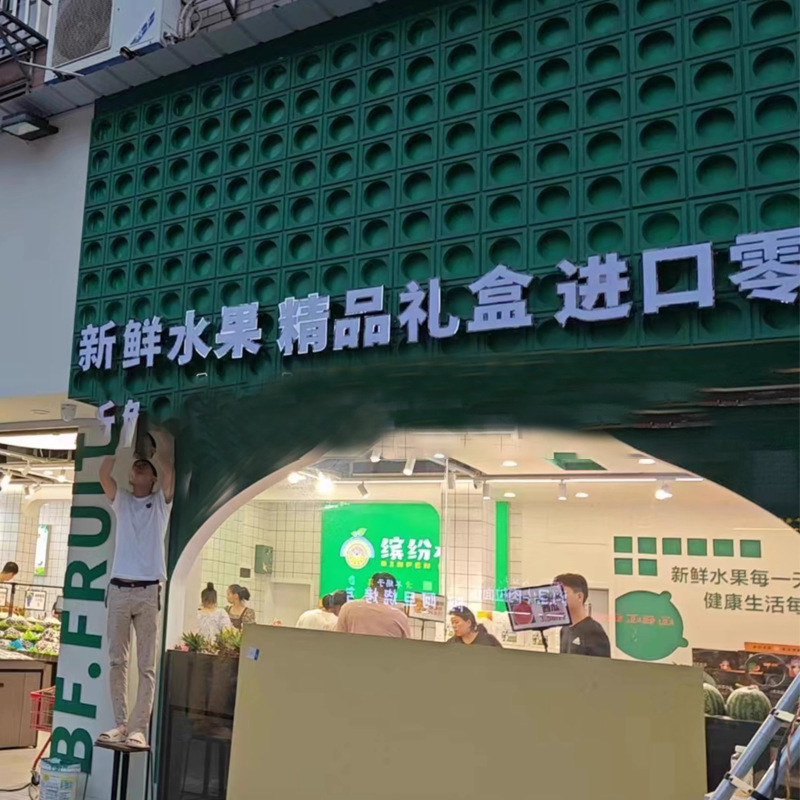 The manufacturer's circular pu nine-grid hollow bricks, popular cement components, storefront background wall, double-sided partition construction bricks Application Scenario