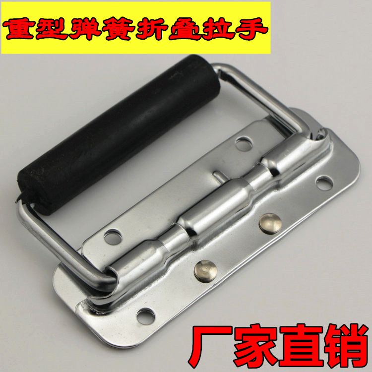 304 stainless steel spring folding handle toolbox, movable handle wooden box, ring handle, industrial equipment box handle full figure