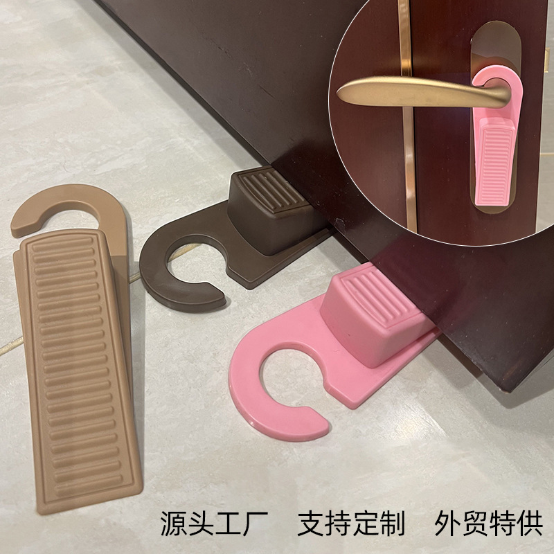 In-stock cross-border foreign trade door stop, door stop, door suction, no drilling, door stop, children's anti-collision, living room door stop, baby full figure